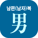 ���ں�����Ǯ���ߺ��°�