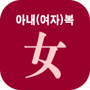 ���ں�����Ǯ���ߺ��°�