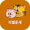 �캰�
