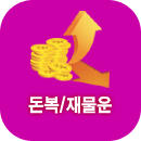 ��������Ǯ��
